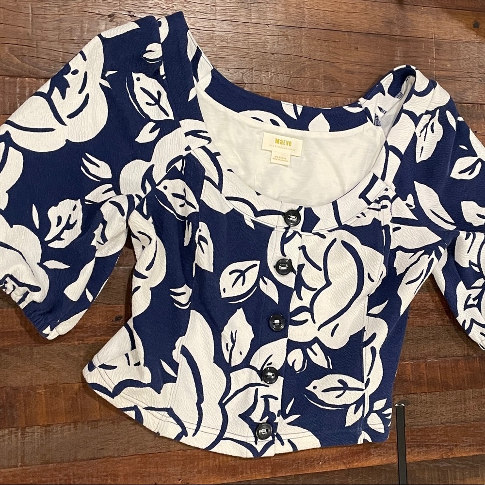 Maeve - Anthropologie Amiens Crop Top, Size M NWOT!